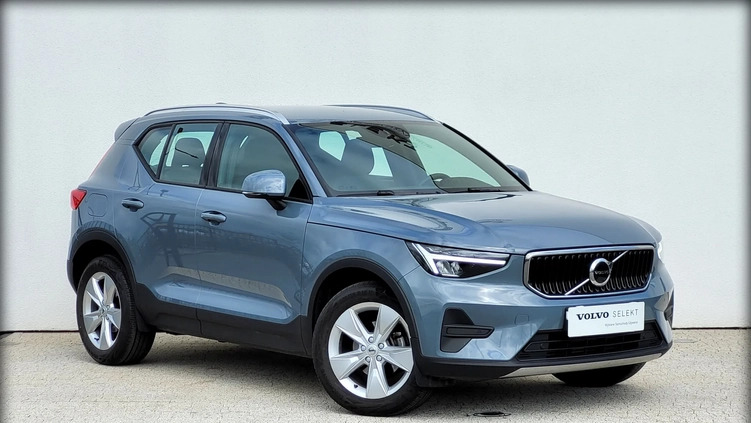 Volvo XC 40 cena 155555 przebieg: 25990, rok produkcji 2023 z Wronki małe 407